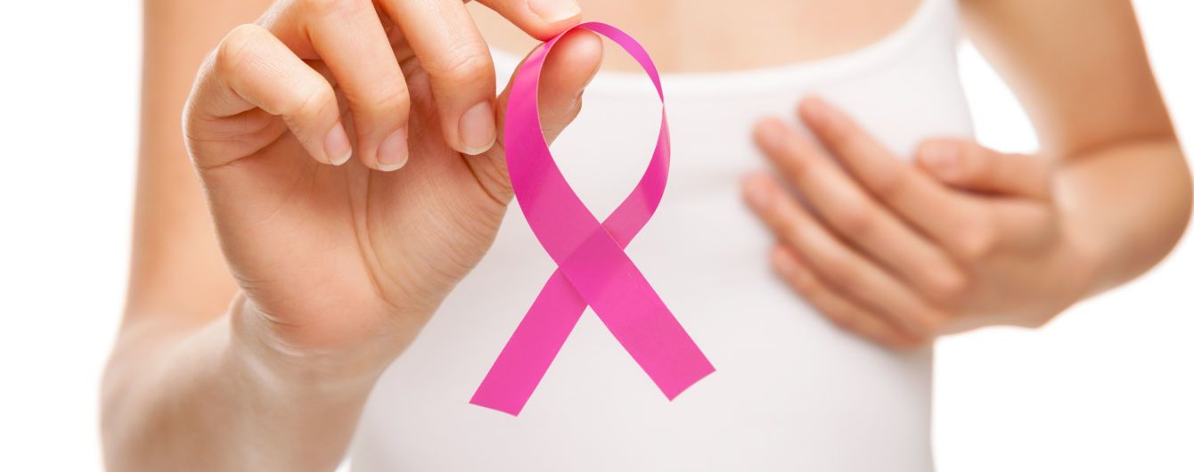 Особенности борьбы с раком груди в Израиле