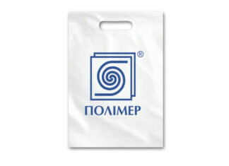 Пакет с индивидуальным логотипом: где заказать, стоимость, виды и способы изготовления Пакет с индивидуальным логотипом: где заказать, стоимость, виды и способы изготовления