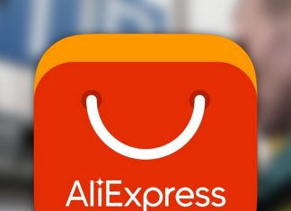 Отслеживание посылок из Китая Отслеживание посылок из Китая