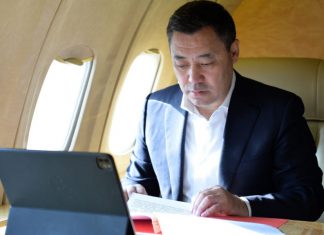 Свежие новости Кыргызстана Свежие новости Кыргызстана