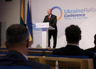 Новостной портал Украины Новостной портал Украины