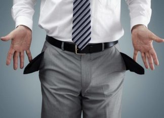 Когда лучше подать на банкротство физического лица Когда лучше подать на банкротство физического лица