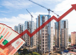 Почему продолжается активное инвестирование в новостройки в условиях подорожания жилья? Почему продолжается активное инвестирование в новостройки в условиях подорожания жилья?