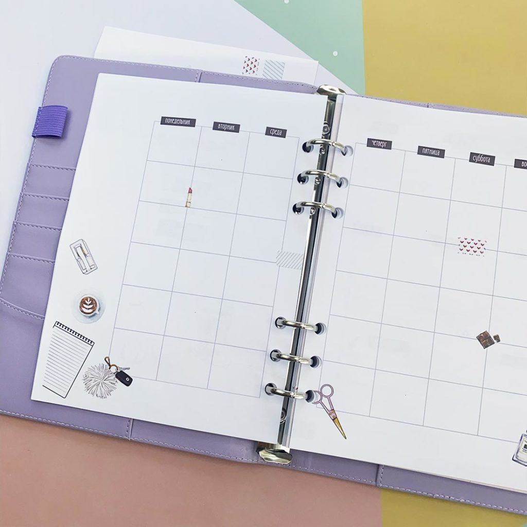 Как правильно выбрать дневник для планирования?