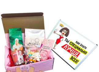 Где приобрести подарочные наборы? Где приобрести подарочные наборы?