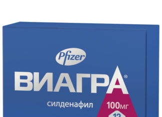 Где купить Виагру для мужчин? Где купить Виагру для мужчин?