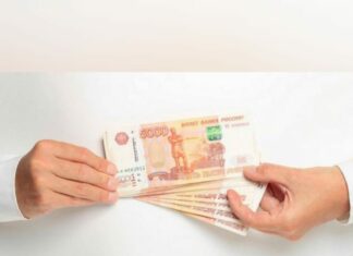 Где можно получить займ с плохой кредитной историей Где можно получить займ с плохой кредитной историей