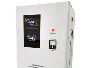 Купить стабилизаторы напряжения в Луганске (ЛНР), Донецке (ДНР) Купить стабилизаторы напряжения в Луганске (ЛНР), Донецке (ДНР