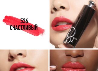 Как подобрать идеальный цвет помады для каждого тона кожи Как подобрать идеальный цвет помады для каждого тона кожи