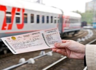 Покупка билетов на поезд: как это сделать максимально просто и выгодно? Покупка билетов на поезд: как это сделать максимально просто и выгодно?