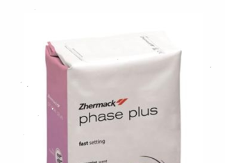 Слепочные массы Слепочные массы