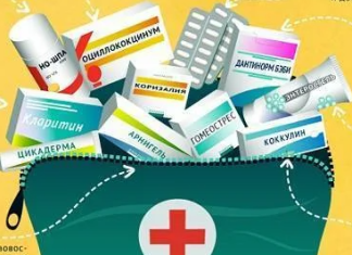 Как собрать детскую аптечку в поездку в Крым Как собрать детскую аптечку в поездку в Крым