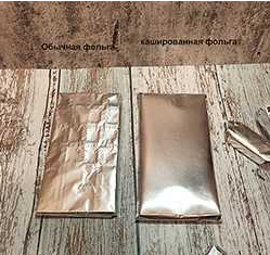 Какую упаковку использовать для продажи в кондитерской продукции? Какую упаковку использовать для продажи в кондитерской продукции?