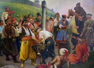 Ілюстрація: історія та сучасність Ілюстрація: історія та сучасність