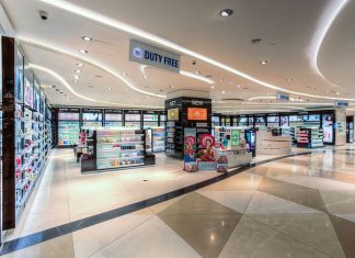 Что такое онлайн-магазин беспошлинной торговли? Что такое онлайн-магазин беспошлинной торговли?