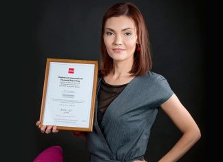 Что такое ДипИФР и зачем он нужен Что такое ДипИФР и зачем он нужен