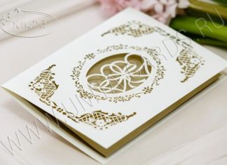 Как выбрать открытки на свадьбу? Как выбрать открытки на свадьбу?