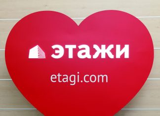 Отзывы о специалистах компании «ЭТАЖИ» Отзывы о специалистах компании «ЭТАЖИ»