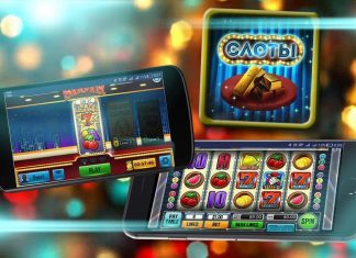 Основные новости игровых автоматов