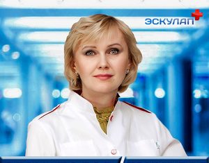 Помощь врача-косметолога в лучшем медицинском центре