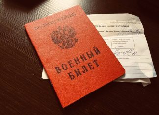 Когда и как призывникам получить юридическую помощь: преимущества и рекомендации