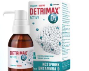 Детримакс: как выбрать правильный витамин D и зачем он нужен организму